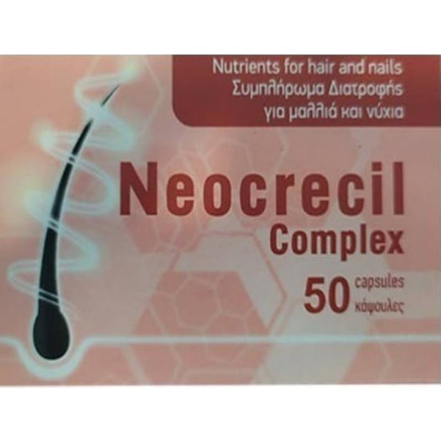 Medimar Neocrecil Complex 50 κάψουλες